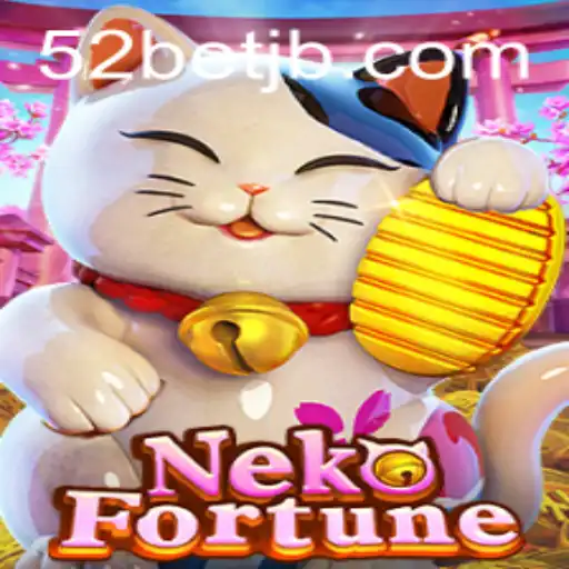 Descubra o Fascinante Mundo de NekoFortune: Regras e Introdução ao Jogo de Aposta 52bet